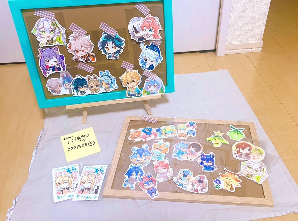 原神ステッカーシール24種