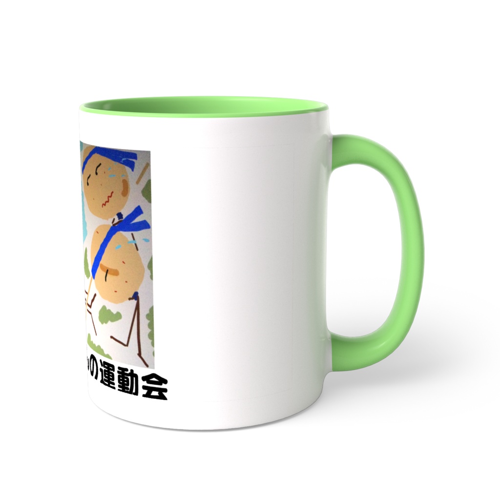 たこ焼きくんの運動会マグカップ(グリーン)
