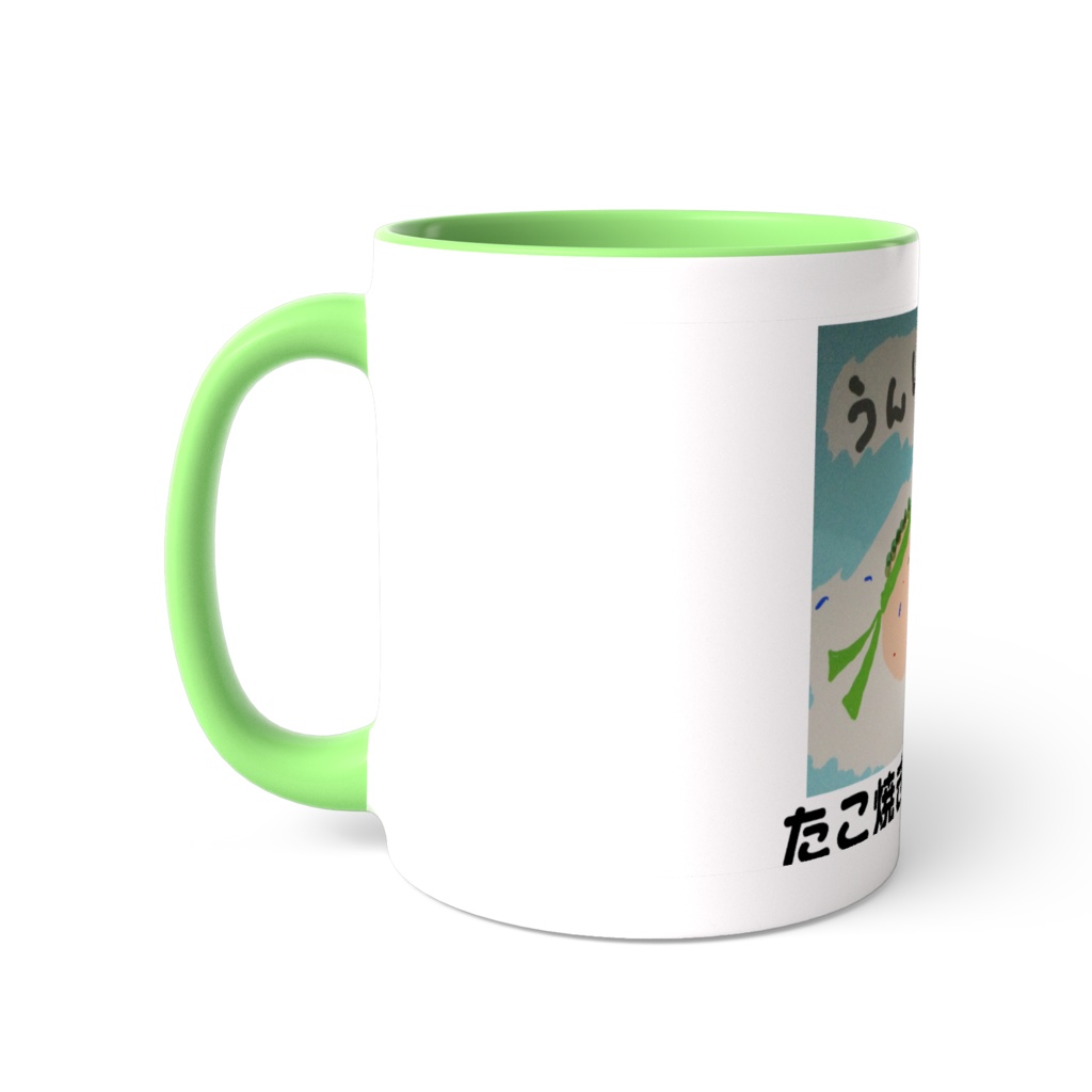 たこ焼きくんの運動会マグカップ(グリーン)