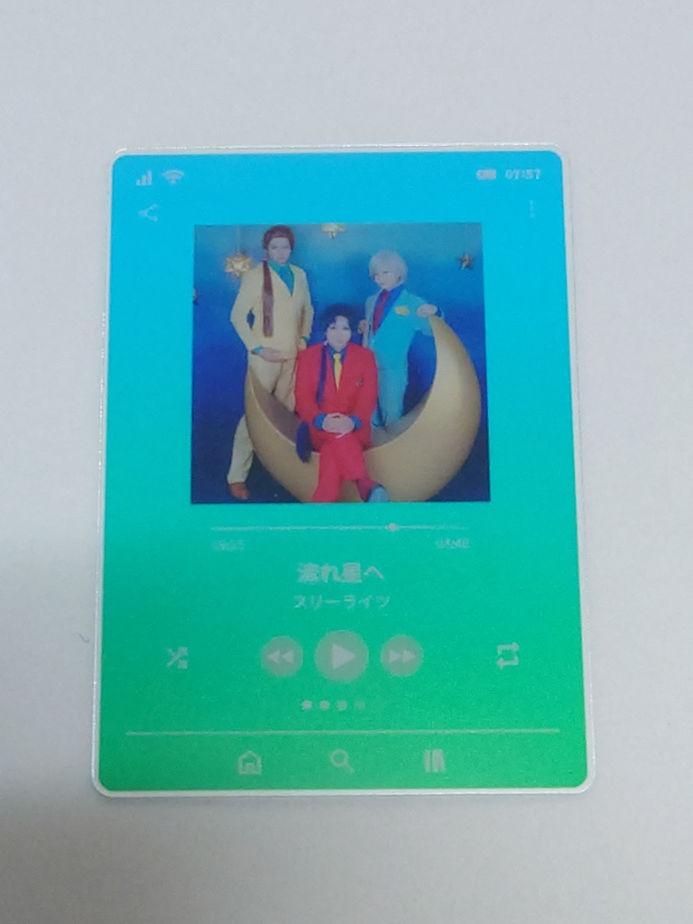 アクリルミュージックカード(63mm×88mm)