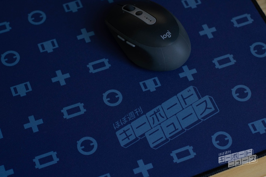 ほぼ週刊キーボードニュースオリジナルデスクマット