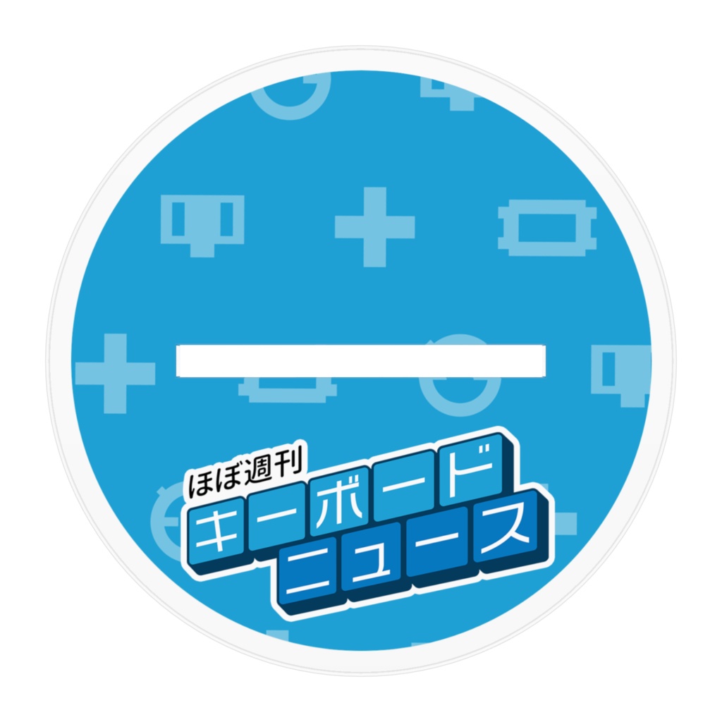 ぺかそちゃんアクリルフィギュア