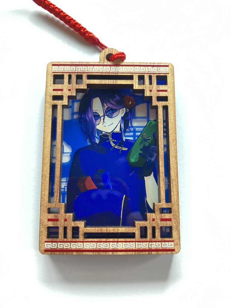 中華な土佐アクキー