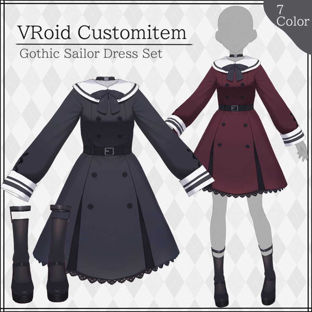 【VRoid】ゴシックセーラードレスセット【無料版あり】