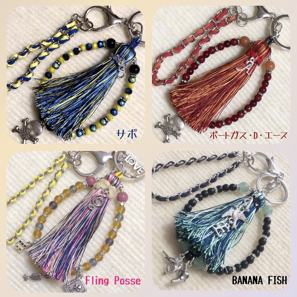 キャライメージバッグチャーム セミオーダーページ