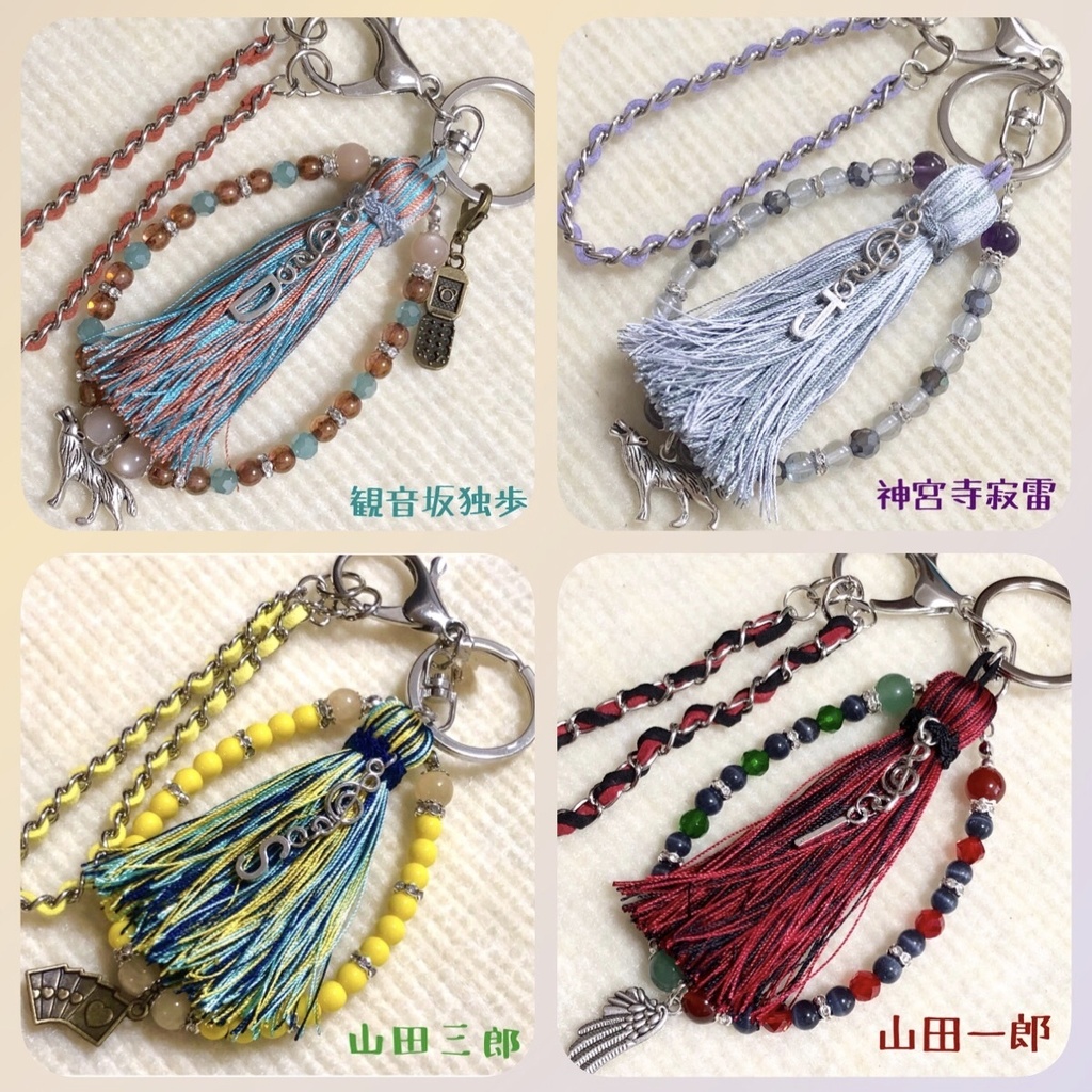 キャライメージバッグチャーム セミオーダーページ