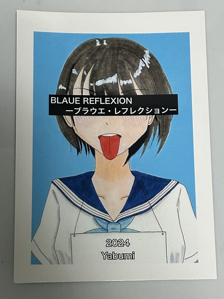 【C105】BLAUE REFLEXION -ブラウエ・レフレクション-