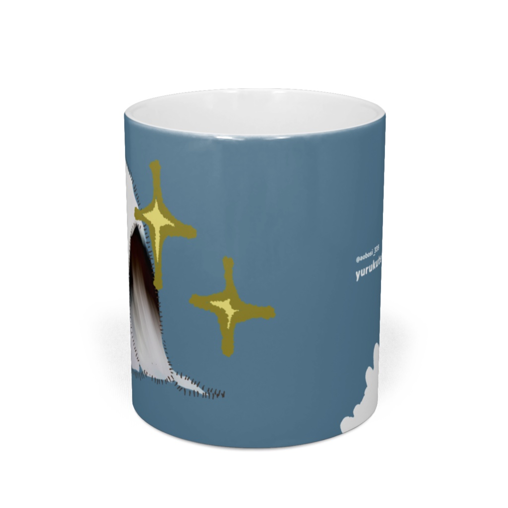 アオのマグカップ