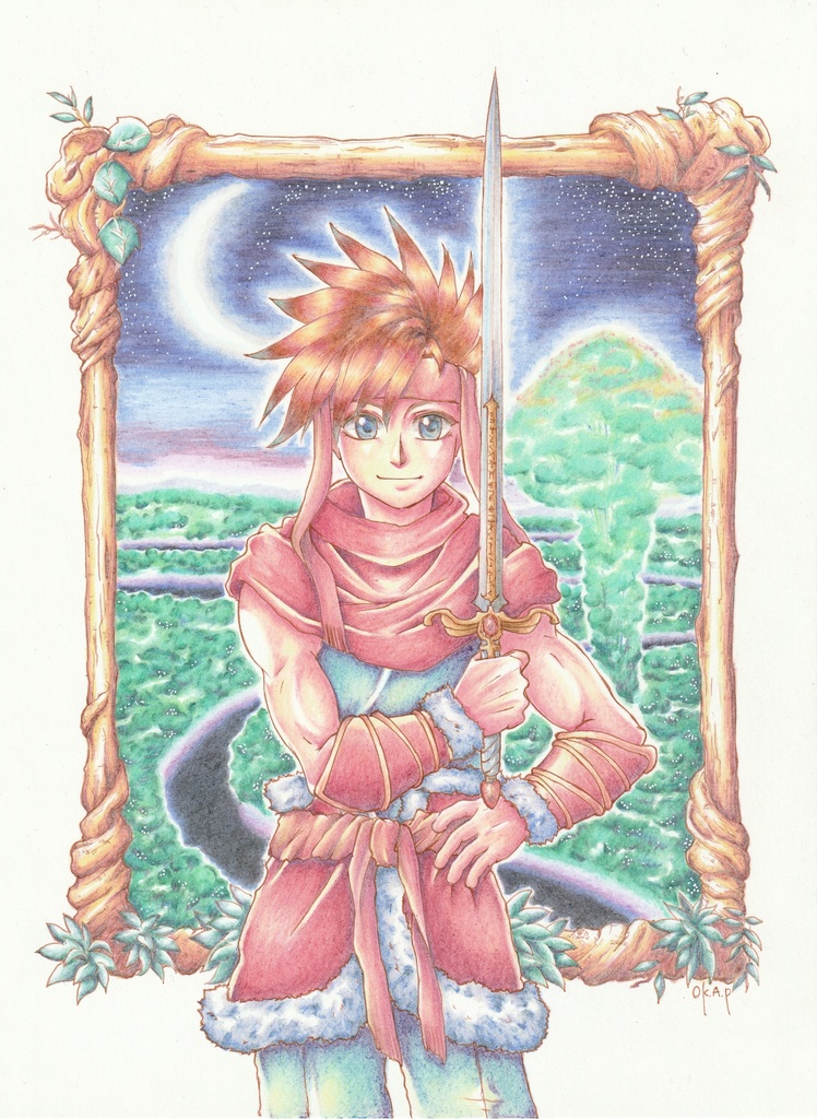 【通常配送】ランディ