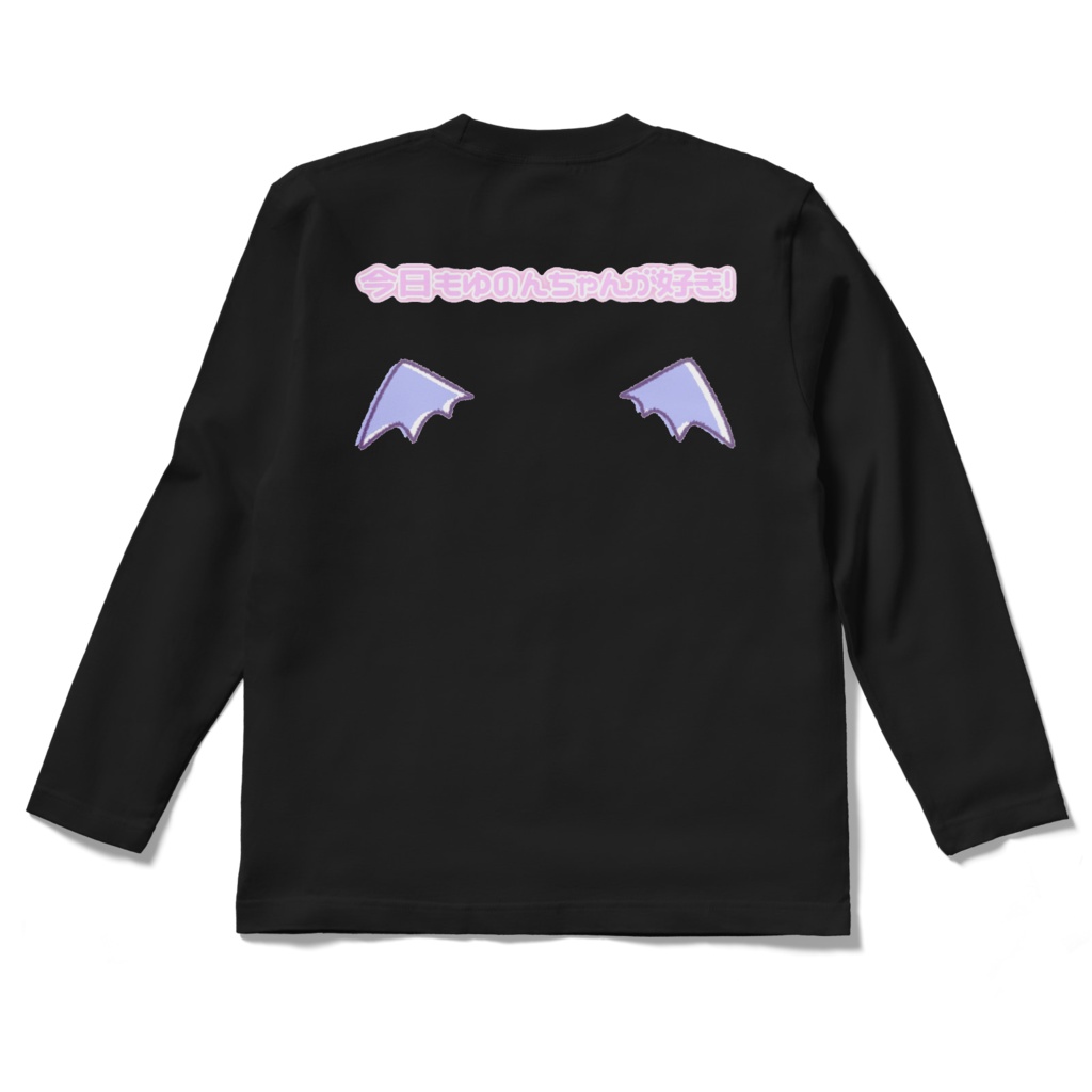 ろりぃたゆのちろんてぃ〜