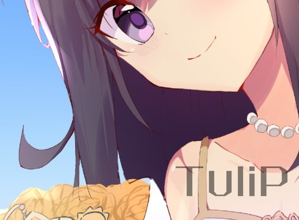 夜は短し 日は末永く