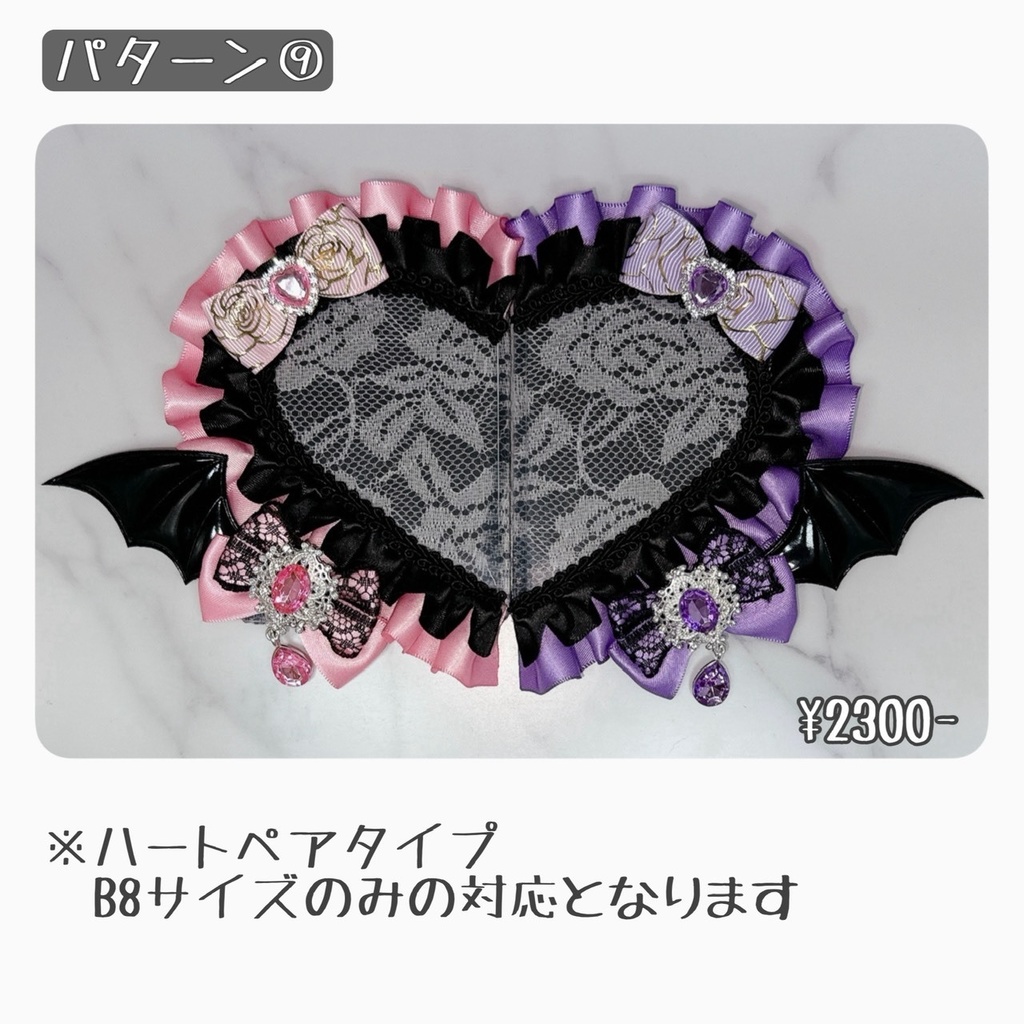 【オーダー受付中】硬質ケースデコ 痛ロゼット トレカケース カードケース オタ活