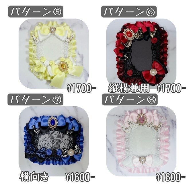 【オーダー受付中】硬質ケースデコ 痛ロゼット トレカケース カードケース オタ活