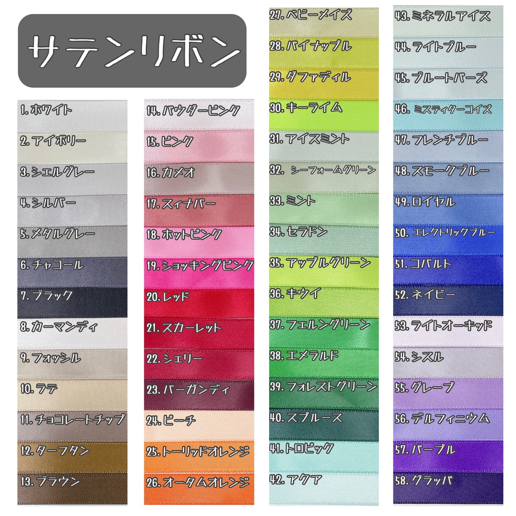 【オーダー受付中】痛ロゼット ロゼッタ 缶バッジ 推し活 痛バ