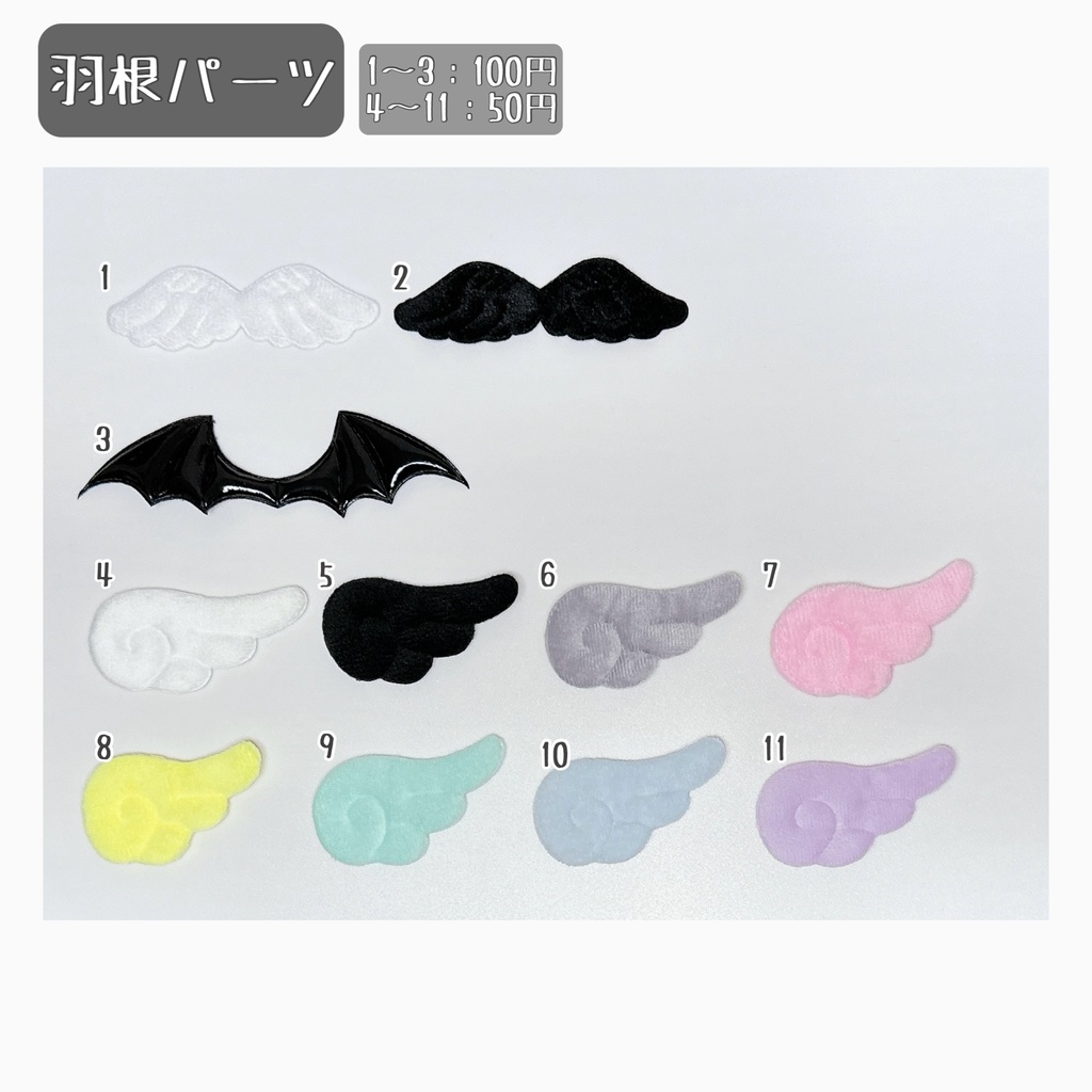 【オーダー受付中】痛ロゼット ロゼッタ 缶バッジ 推し活 痛バ