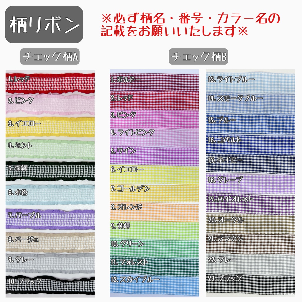 【オーダー受付中】痛ロゼット ロゼッタ 缶バッジ 推し活 痛バ