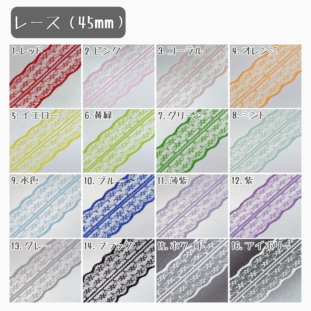 【オーダー受付中】痛ロゼット ロゼッタ 缶バッジ 推し活 痛バ