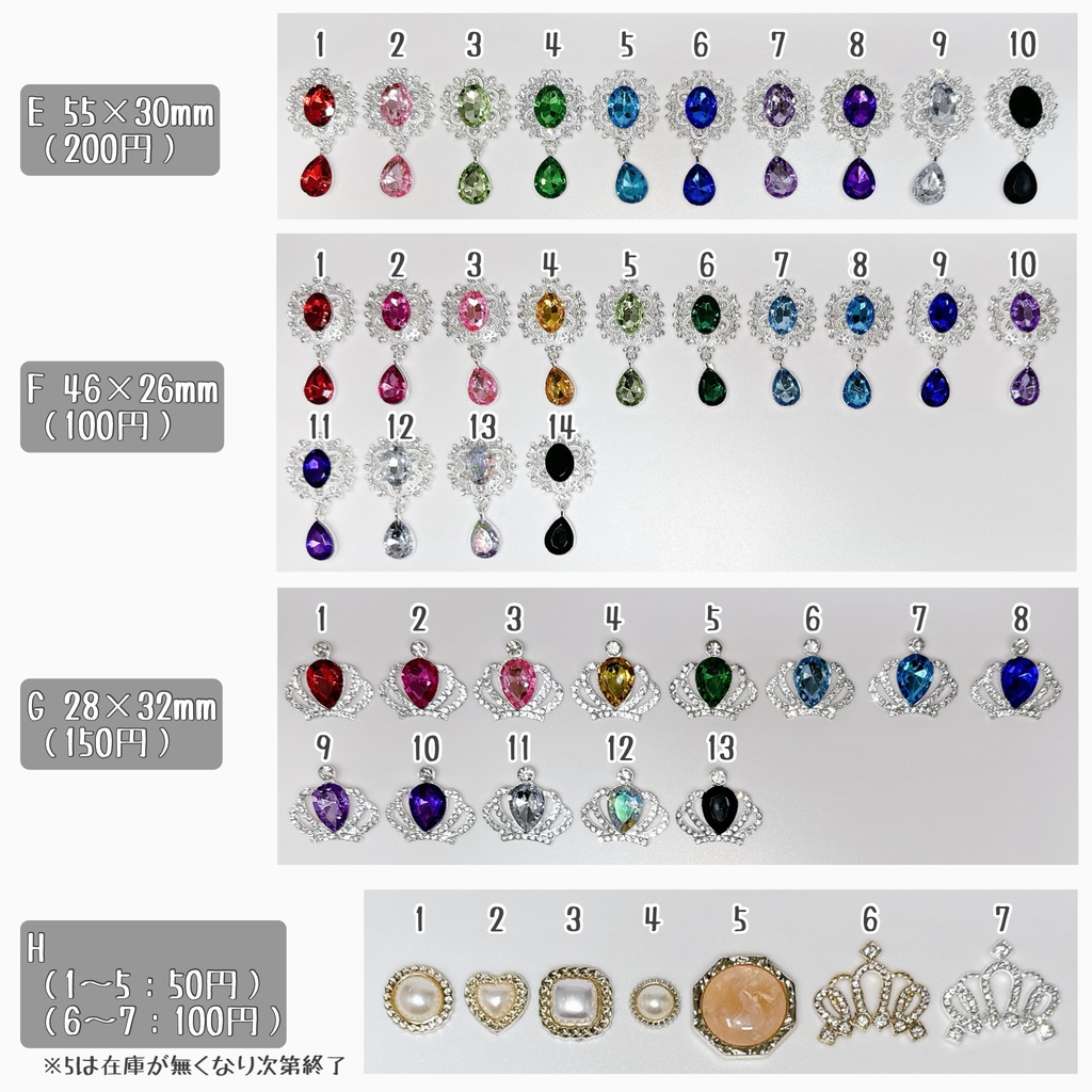 【オーダー受付中】痛ロゼット ロゼッタ 缶バッジ 推し活 痛バ