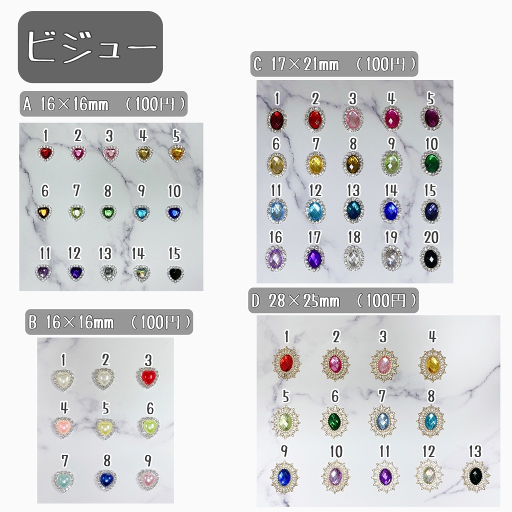 【オーダー受付中】痛ロゼット ロゼッタ 缶バッジ 推し活 痛バ