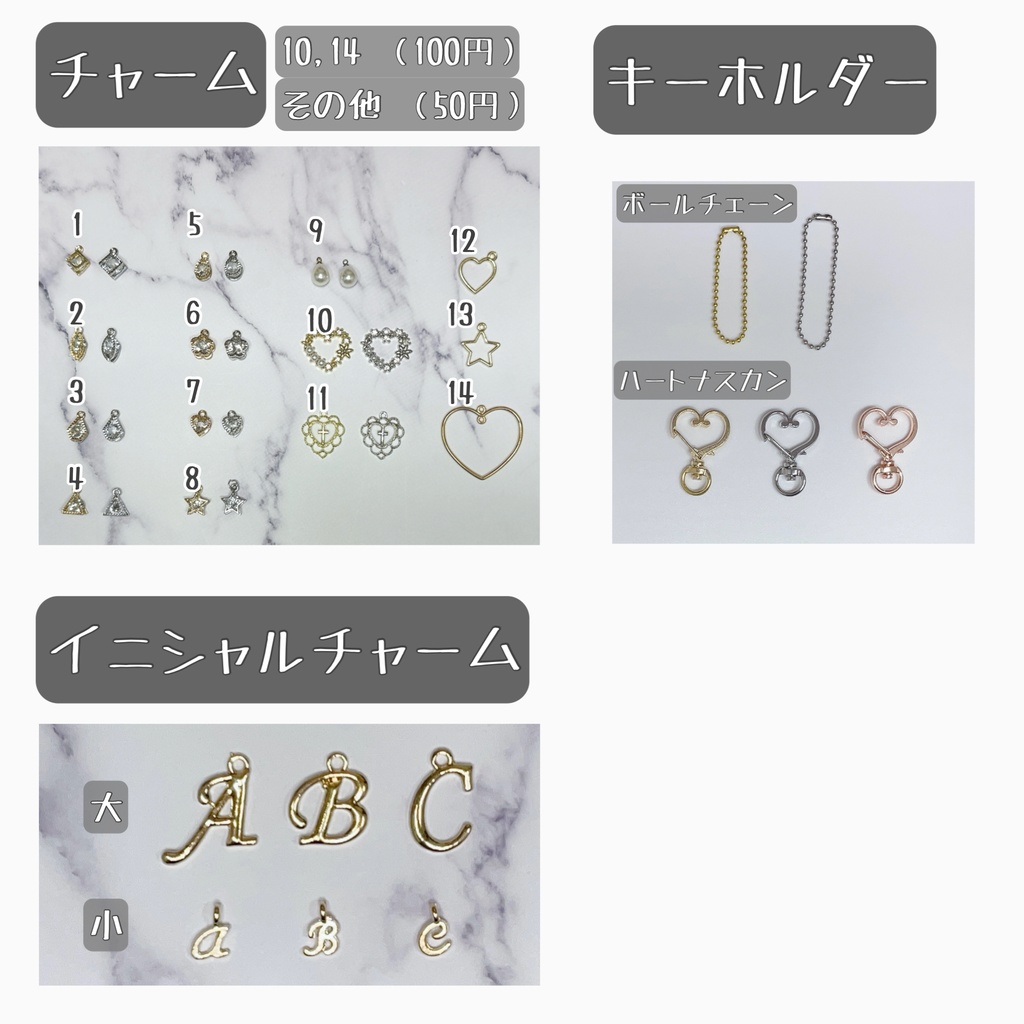 【オーダー受付中】痛ロゼット ロゼッタ 缶バッジ 推し活 痛バ