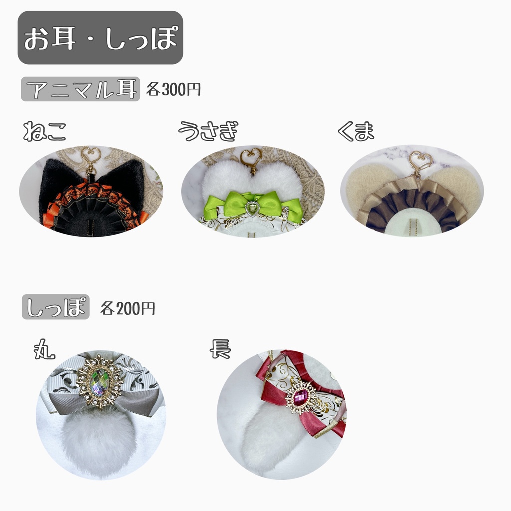 【オーダー受付中】痛ロゼット ロゼッタ 缶バッジ 推し活 痛バ