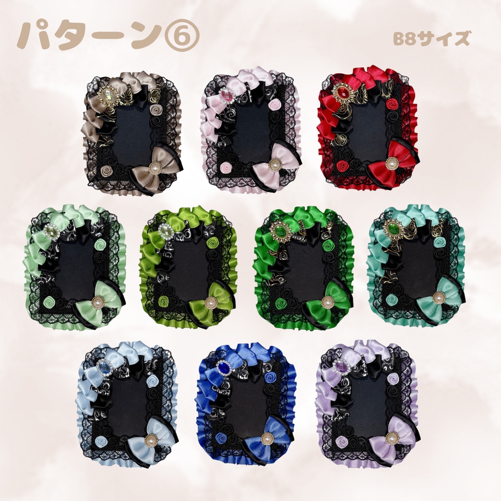 【K06-B2】トレカケース 硬質ケース デコ 推し活 痛バ 量産型 地雷系 黒