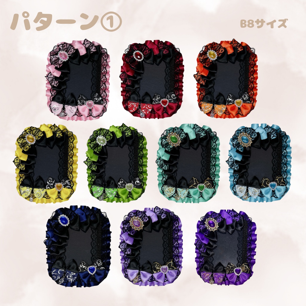 【K01-B1】トレカケース 硬質ケース デコ 推し活 痛バ 量産型 地雷系 黒