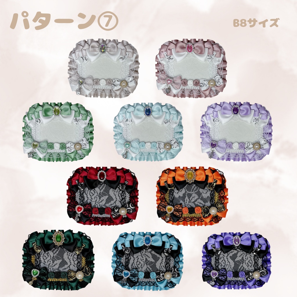 【K07a-WB1】トレカケース 硬質ケース デコ 推し活 痛バ 量産型 地雷系 黒