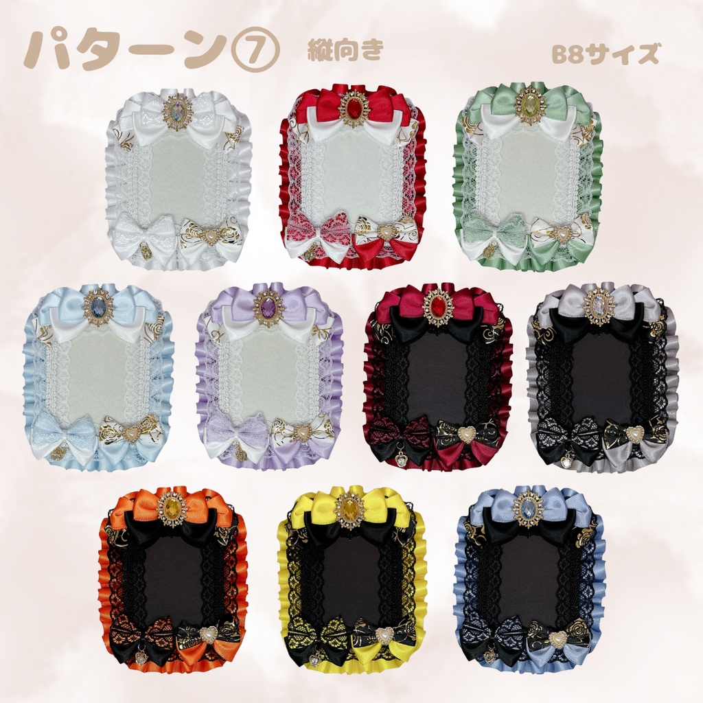 【K07b-WB1】トレカケース 硬質ケース デコ 推し活 痛バ 量産型 地雷系 黒