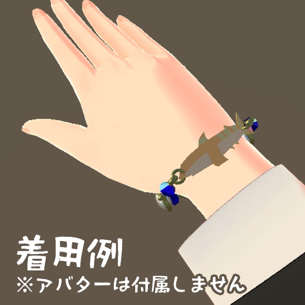 【活動3周年記念】オリジナルアクセサリー【氷雨サメ子/Vtuber】