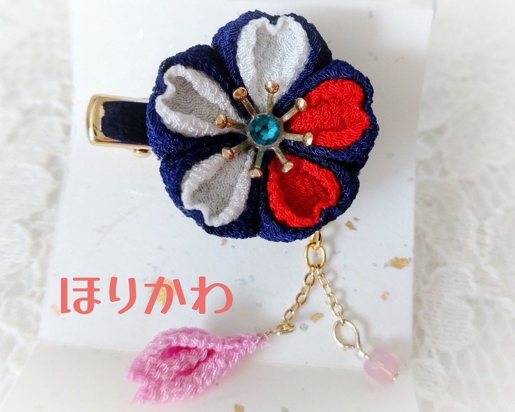 わんぱくちゃんのおはな