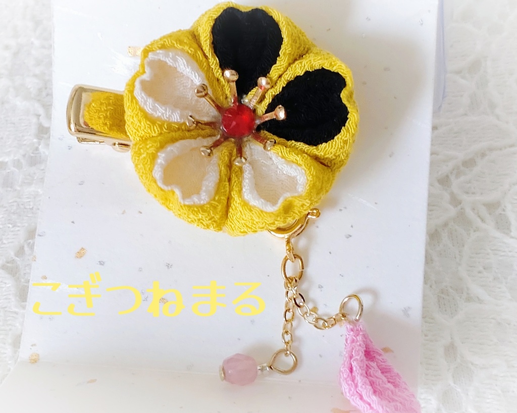 わんぱくちゃんのおはな