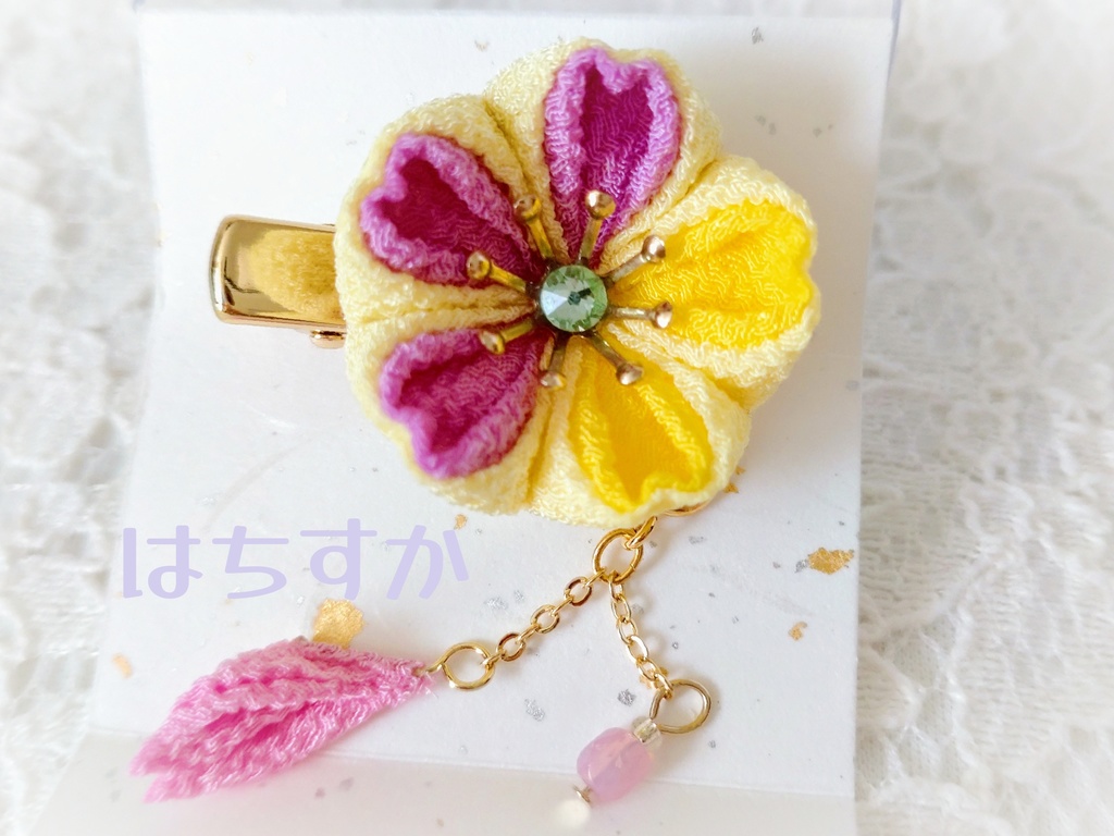 わんぱくちゃんのおはな