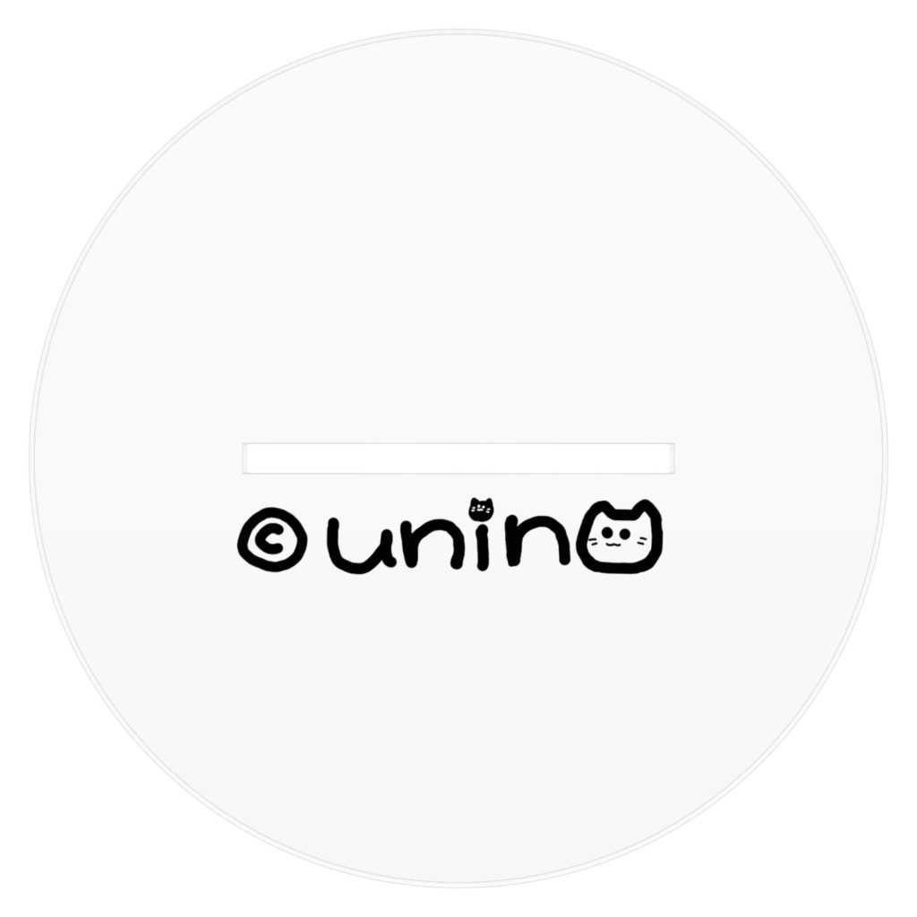 blobcat kyomu kyomu beuuu! アクスタ