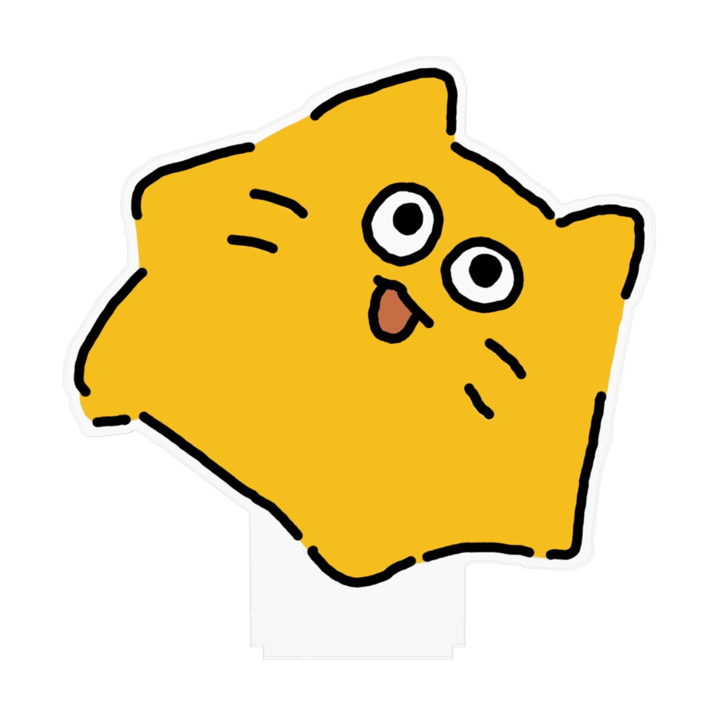 blobcat kyomu kyomu beuuu! アクスタ