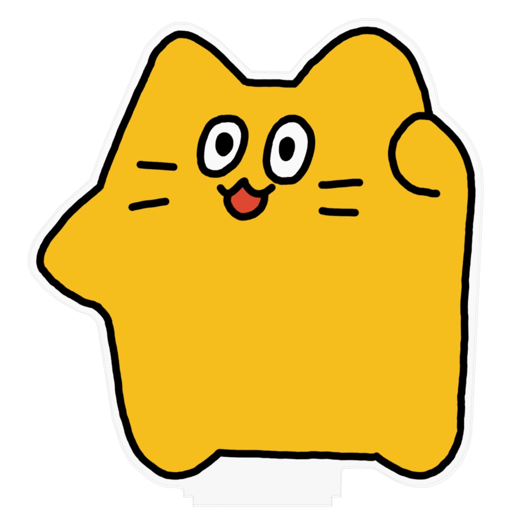 blobcat kyorokyoroアクスタ