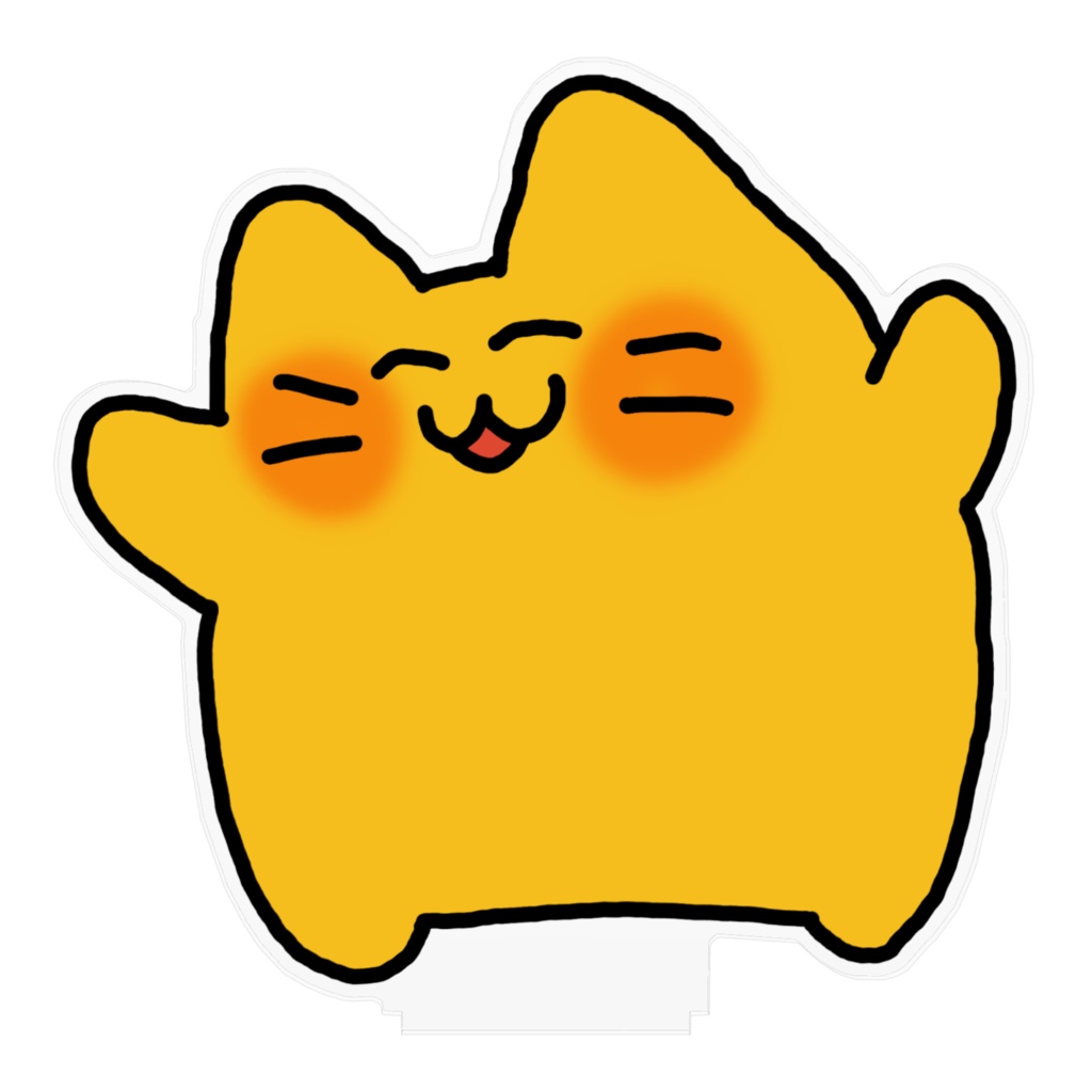 blobcat matane! アクスタ