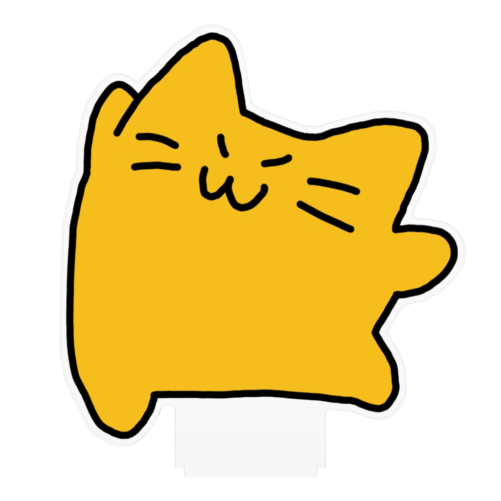 blobcat run!アクスタ