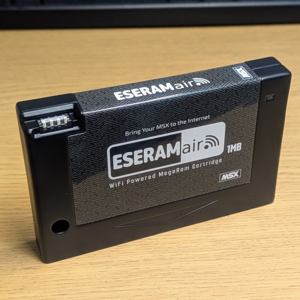 ESERAMair 完成品