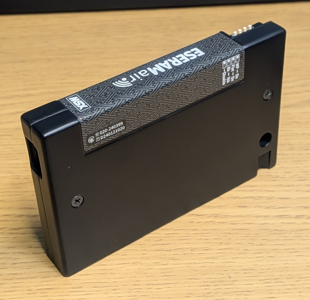 ESERAMair 完成品