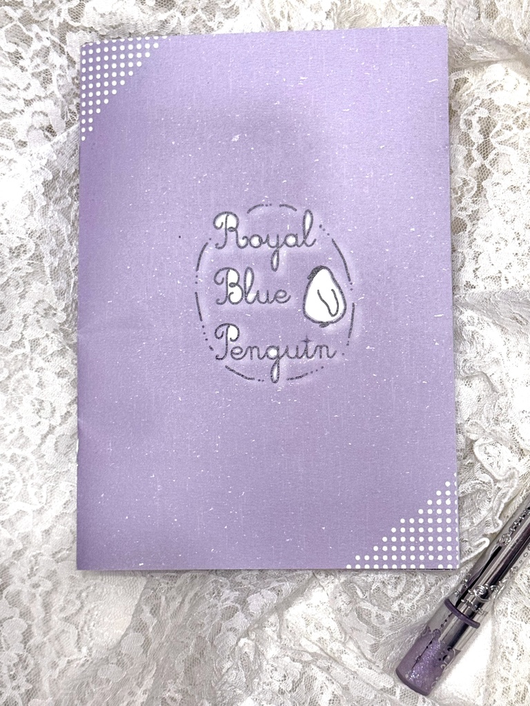 紫の陽が当たる花