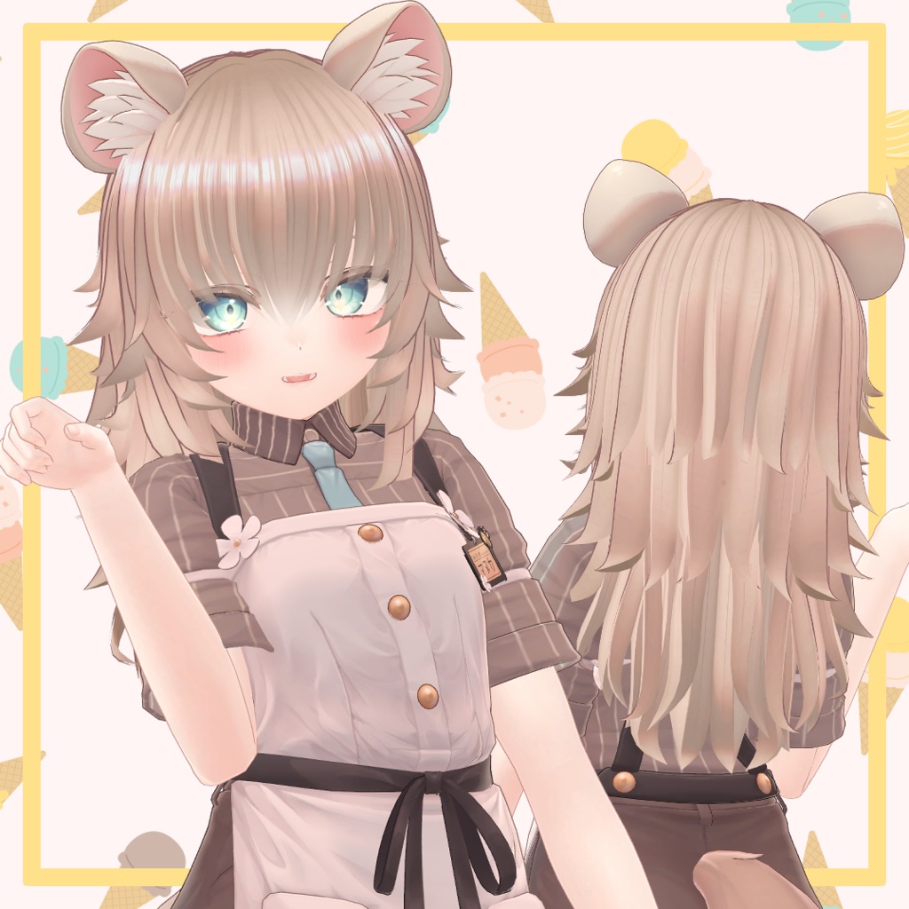 もふもふロングヘアー