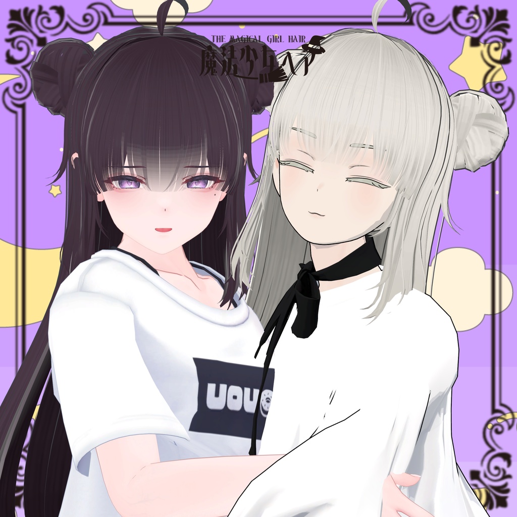 【PB対応】魔法少女ヘア【11アバター対応】