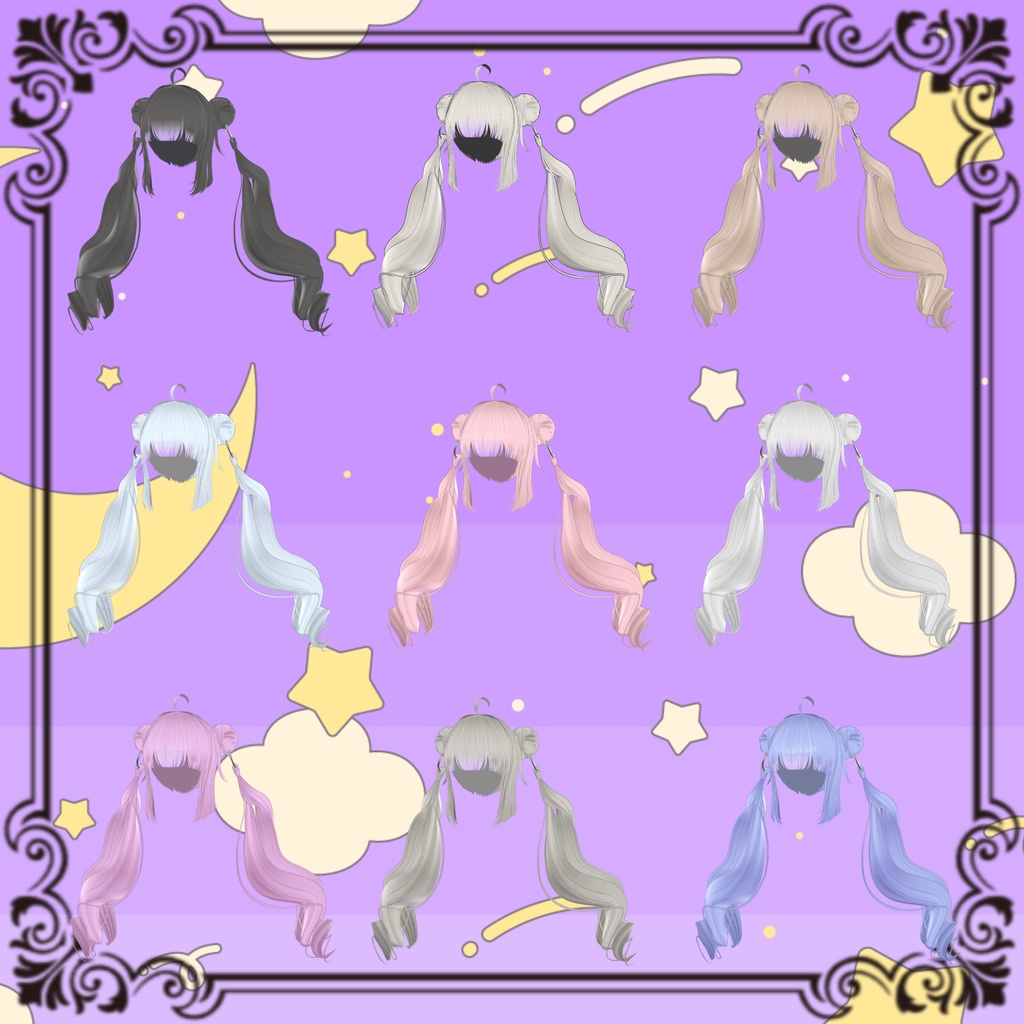 【PB対応】魔法少女ヘア【11アバター対応】