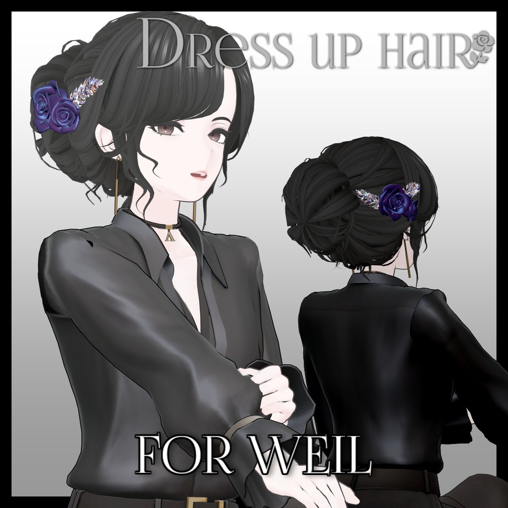 DressUpHair