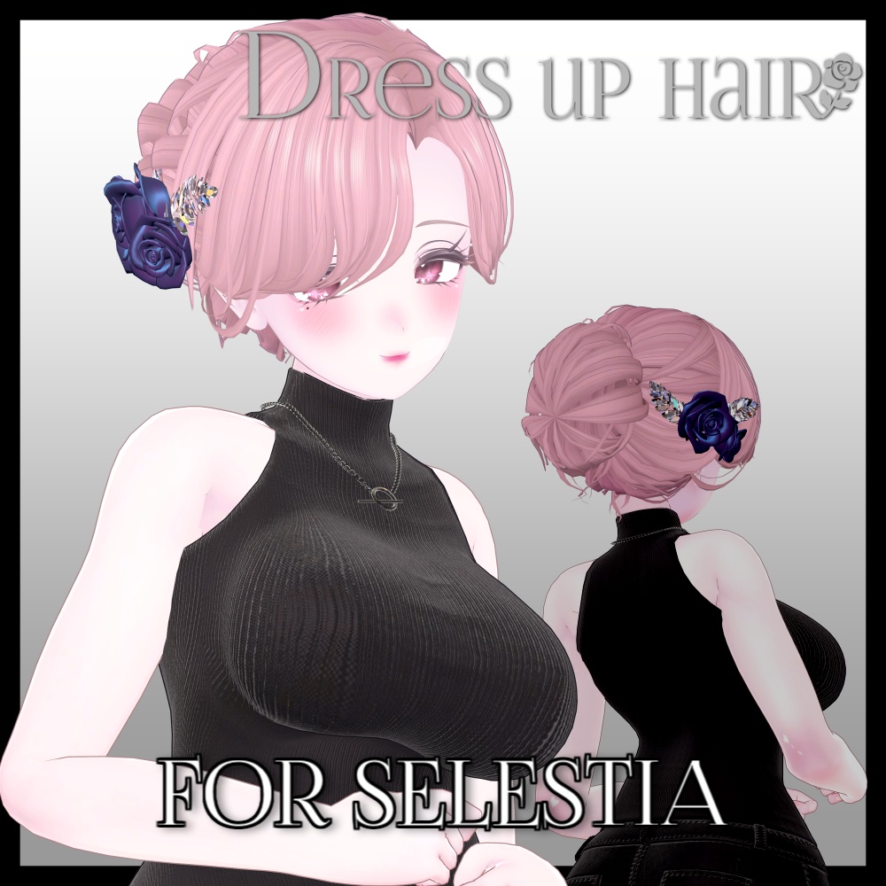 DressUpHair