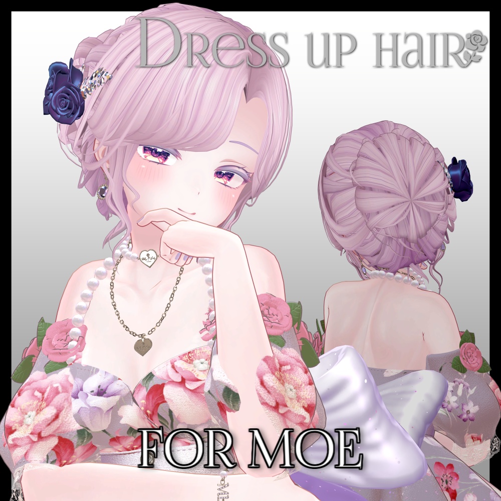 DressUpHair