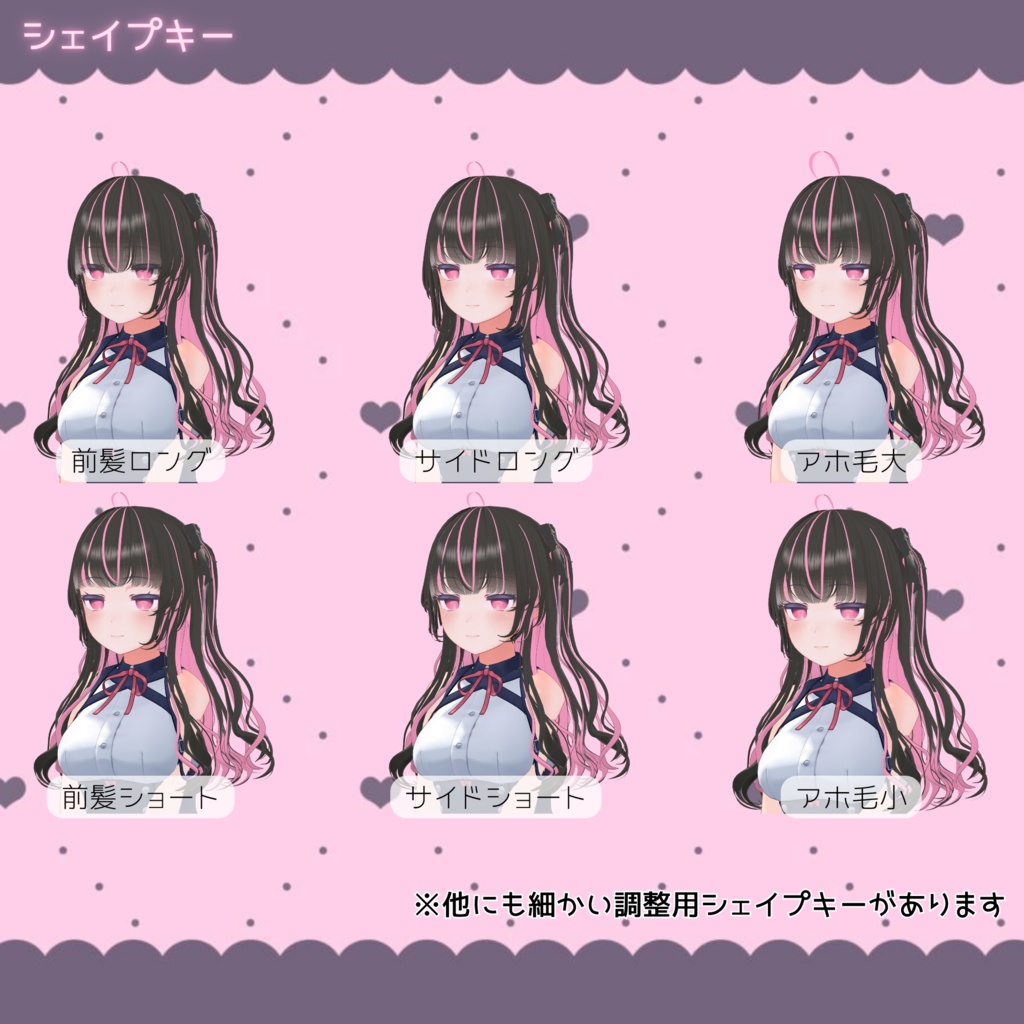 地雷はーふついん