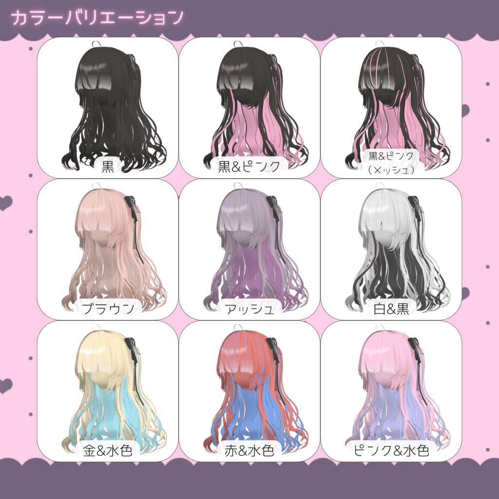 地雷はーふついん