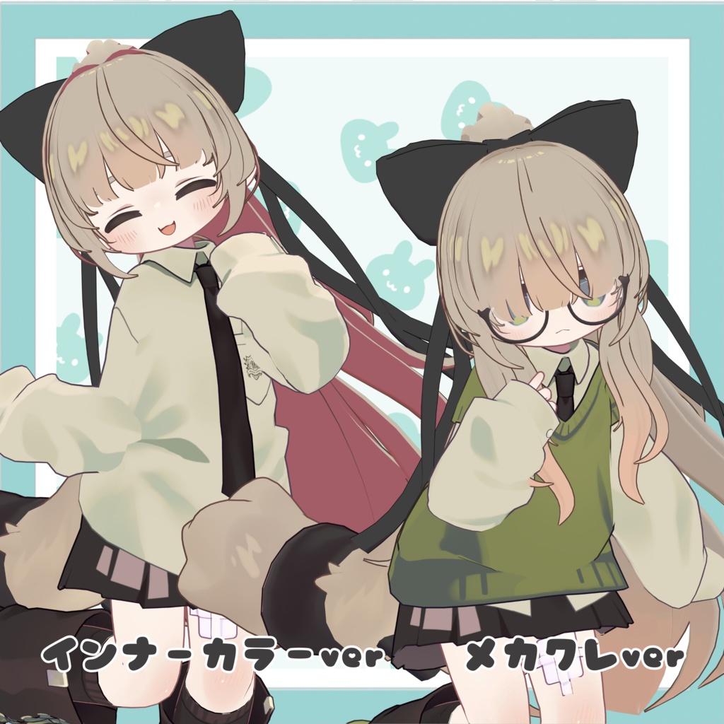 デカリボンポニー